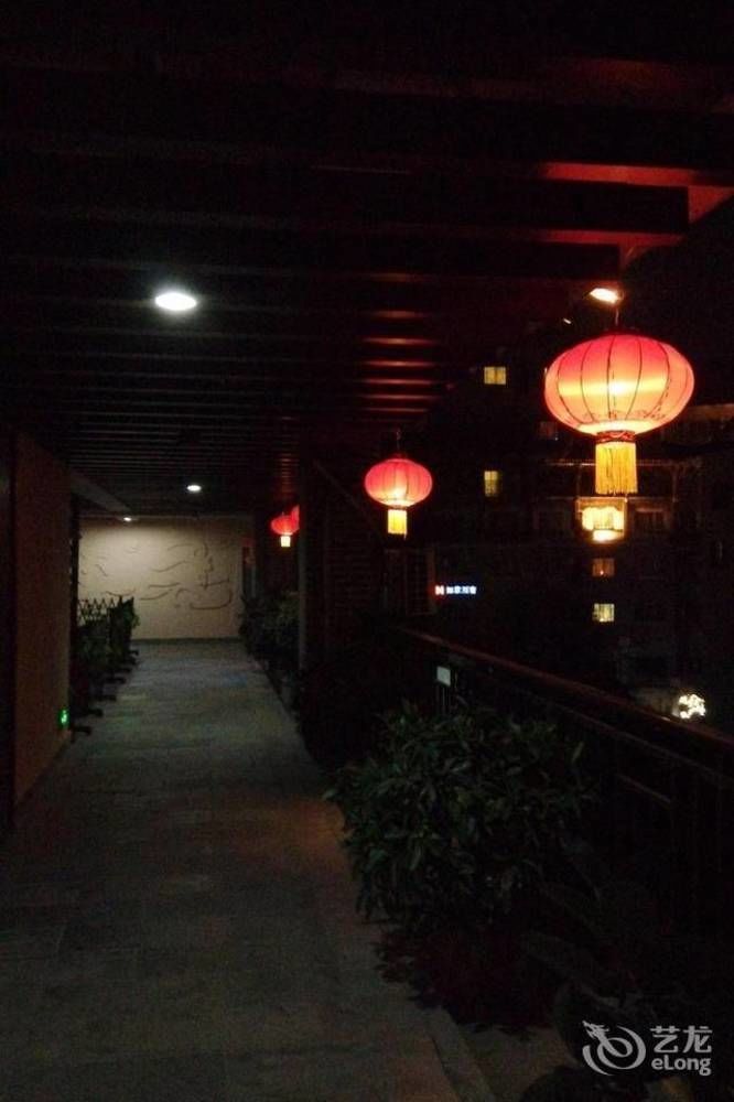 Zhangjiajie Fucheng Business Hotel Buitenkant foto